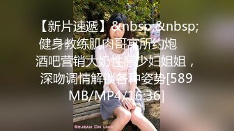 《极品反差✿女神泄密》露脸才是王道！高颜美鲍外围绿茶婊【月亮猫】付费解锁私拍，吃鸡足交啪啪供两位金主3P玩弄