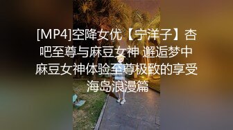 商城试衣间自慰露出只为挽回渣男 - 无套内射 - 紫萱