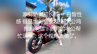 女上无套做爱 疯狂高潮