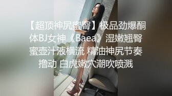 【超清AI画质增强】，3000一炮，【太子探花】，外围女神，23岁重庆美女，数完钞票舌吻脱光，激情爆操半小时嗷嗷叫