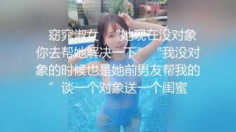 知的美少女性崩壊地獄