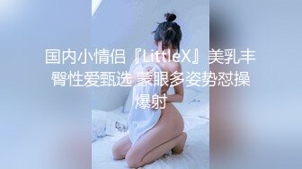 宾馆后入大屁股老婆