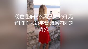 [MP4/ 468M]&nbsp;&nbsp;干劲利速干金发网红外围美女，调调情69姿势舔小穴，扶着大屁股撞击