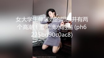 麻豆传媒，突袭女优家MTVQ1-EP13性爱篇肉欲性日惊喜