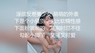 韵味大奶少妇深夜寂寞撩骚,洗澡洗香香躺床上抚摸黑蝴蝶,姐姐熟透了