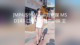 高端完美身材究极蜜臀女神▌Yuri ▌土豪私人淫奴小母狗 狗链束缚后入肏穴