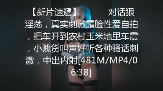 出租房无套干苗条小女友