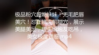 麻豆传媒-色控PH-63家有母狗肉体偿债