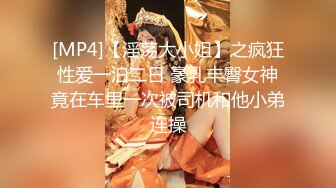 高颜值美眉 叫爸爸 让别人看看我女儿 不行 你在干嘛 细皮嫩肉 被无套输出 最后射了一脸