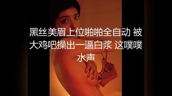 女大学生完美吞精 (4)