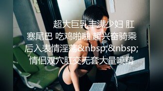 青春活力极品00後萌妹,年纪轻轻不学好找个社会纹身男当男友被拉着下海啪啪