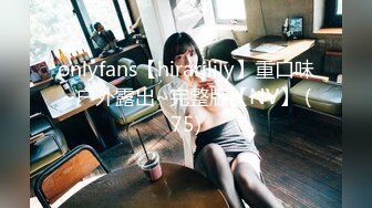 onlyfans【hirarilily】重口味~户外露出~完整版【NV】 (75)