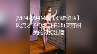 【自整理】老婆在家给我按摩龟头，我也用龟头给老婆按摩小穴，肥水不流外人田哈哈【132V】 (16)