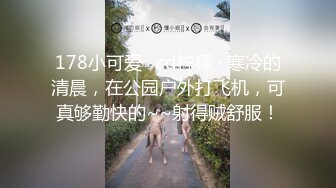 【新片速遞】&nbsp;&nbsp;刚成年两个18小妹妹 ，小小年纪挺会玩 ，互舔奶子振动棒插穴 ，超嫩无毛白虎小穴 ，两个跳蛋一起玩[590MB/MP4/00:51:26]