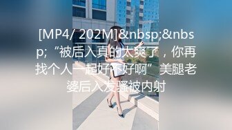 女友d杯闺蜜逼都被大几把操烂了