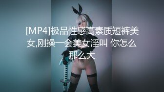 [2DF2]开阳女中双马尾母狗白虎学生妹喜欢洋屌 - soav_evMerge [MP4/157MB][BT种子]