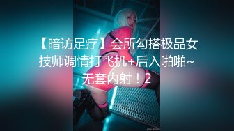 TT003.管明美.情欲按摩师.分手后的极乐享受.麻豆出品x豚豚创媒