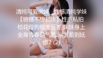 大奶美女吃鸡啪啪 奶大鲍鱼粉 在家被小哥哥无套输出 上位骑乘卖力打桩 就是小哥哥射的快了些