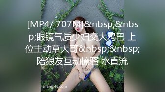 [MP4]艺术院校在读大学美女啪啪,清纯水嫩,腿长奶白,爱不释手,套子都干坏了2个,太嫩了