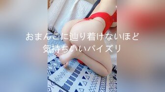 00后清纯反差少女『LT软软兔』✅汉服头饰配透视衫短牛仔 肉丝足交，超嫩一线天美鲍被哥哥大肉棒