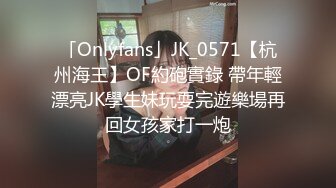 果冻传媒91制片厂精制新作-人妻精油按摩 发情美少妇主动寻求肉棒 催情+后入+骑乘