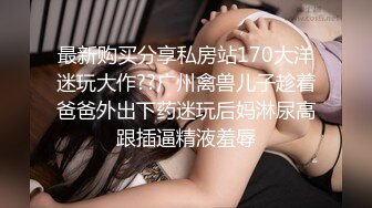 顶级鉴黄电报群 精选上百位顶级美女性爱啪啪【438V】 (66)