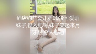 知名推特博主【小艾老师】大尺度性爱私拍流出 极品淫荡小母狗 肆意调教 三穴全开随便操 高清720P原版