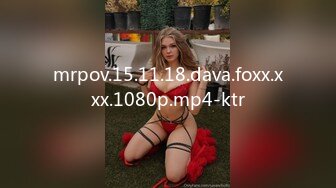 mrpov.15.11.18.dava.foxx.xxx.1080p.mp4-ktr