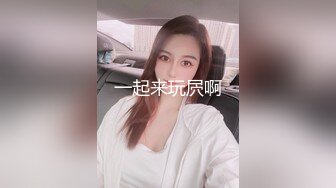 广西18岁表妹梦涵：啊啊啊爸爸，我肚子疼，快肏我的小骚逼，快点快点我来高潮了。啪得正爽，基友敲门进来观战，真尼玛刺激！