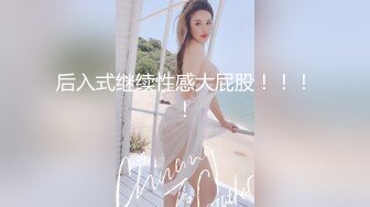 约会长沙涉x学妹