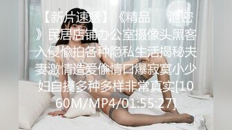 2 女同性恋者 1 鸡巴 (66a8ee06d2886)