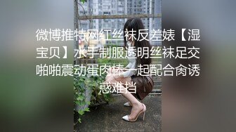 超性感车模在豪华酒店享受惊喜服务