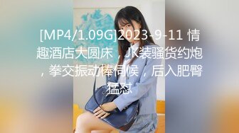 《极品CP魔手外购》坑神潜入某单位女厕隔板缝中实拍超多小姐姐方便，后位前位赤裸裸逼脸同框，连衣裙眼镜骚妹居然自慰闻B味 (28)