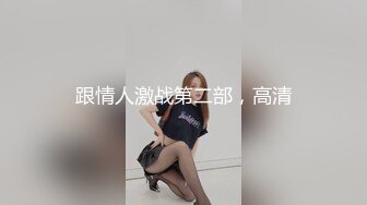 漂亮美女 牛仔裤开破洞 撅着屁屁被大鸡吧无套爆菊花 这么粉嫩的无毛鲍鱼都操腻了 内射