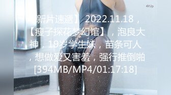 OF超清纯高颜值日本美少女yuahentai第一次尝试使用肛塞加按摩棒自慰到高潮 肛塞滑入时羞涩又害怕