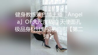 高颜美女 你好射了 太久了有点疼 马上来了 身材高挑大长腿 穿上连体情趣黑丝 被大哥多姿势爆操