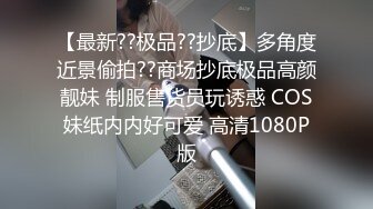 操白嫩漂亮小少妇