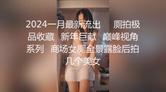 [MP4/433MB]《兄妹乱伦》真的好想跟我妹妹做一次 哪怕一次就好