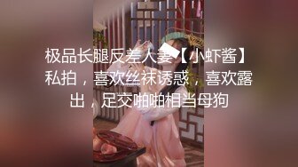 【甜i】推特玩肛少女19岁在校女大生钟爱肛门的开发，屁眼可以扩3 (2)