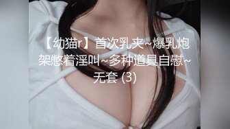 【中文字幕】大きな生乳で横たわる患者さんを诱うゆがんだ性癖の人妻歯科卫生士 奥田咲