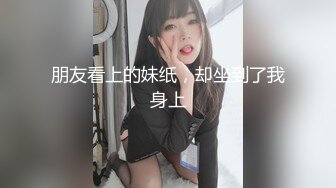 约良家人妻出来唱歌，亲亲摸摸在KTV吃豆腐，一顿操作猛如虎，猛插射精！~1