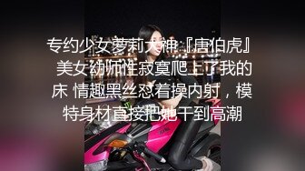 被我发现偷情还理直气壮，报复性插喷骚叫不止