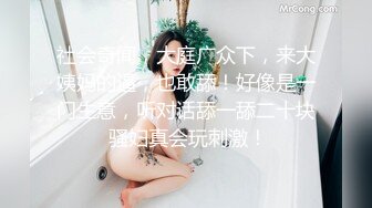 【九儿温柔妹妹】推特极品波霸女神688元剧情定制，记录第一次约炮，一对车大灯无法形容的硕大乱颤 (2)