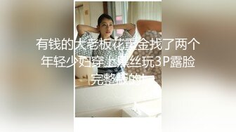 在我哥和嫂子的婚床和婚纱照下乱伦内射骚货母狗嫂子