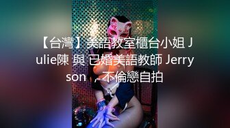 【白桃少女】清纯反差小母狗福利私拍！蓝色洛丽塔 粉粉嫩嫩白虎让人看了就想侵犯！清纯淫靡并存超级反差