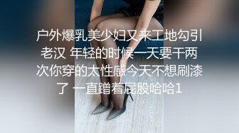 十二月最新流出精品厕拍火锅城女厕全景高清后拍极品小姐姐吃坏肚子窜稀啦