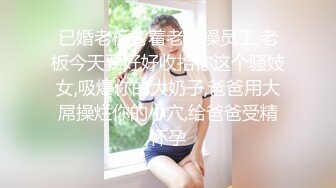 户外偷草真实夫妻，全程露脸蓝天白云，脱了裙子漏着奶子让小哥后入草大屁股给狼友看，真实感很强不要错过