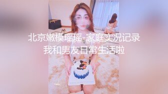 杭州骚妇发来的视频自拍1