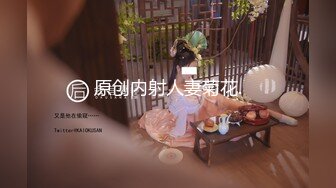 [2DF2]强推漂亮大一嫩妹 - soav(2413612-5505120)_evMerge [MP4/115MB][BT种子]