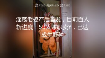 [MP4/960MB]和男閨蜜的偷情-林夕-男：寶貝，我讓妳看我厲不厲害。 女：不要廢話，快點艹我，啊啊